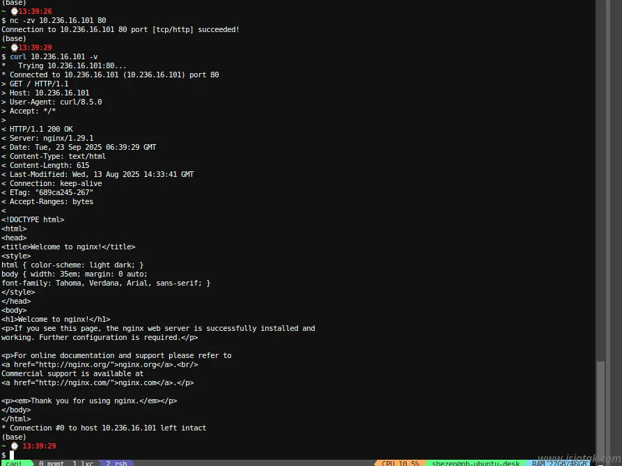 test kube-vip from external cluster